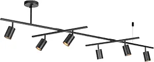 Globe Electric 59829 64" 6-Light Track Lighting, Matte Black Finish, Center Swivel Bar, Adjustable Heads, GU10 Base, Dimmable, Modern Industrial Lighting